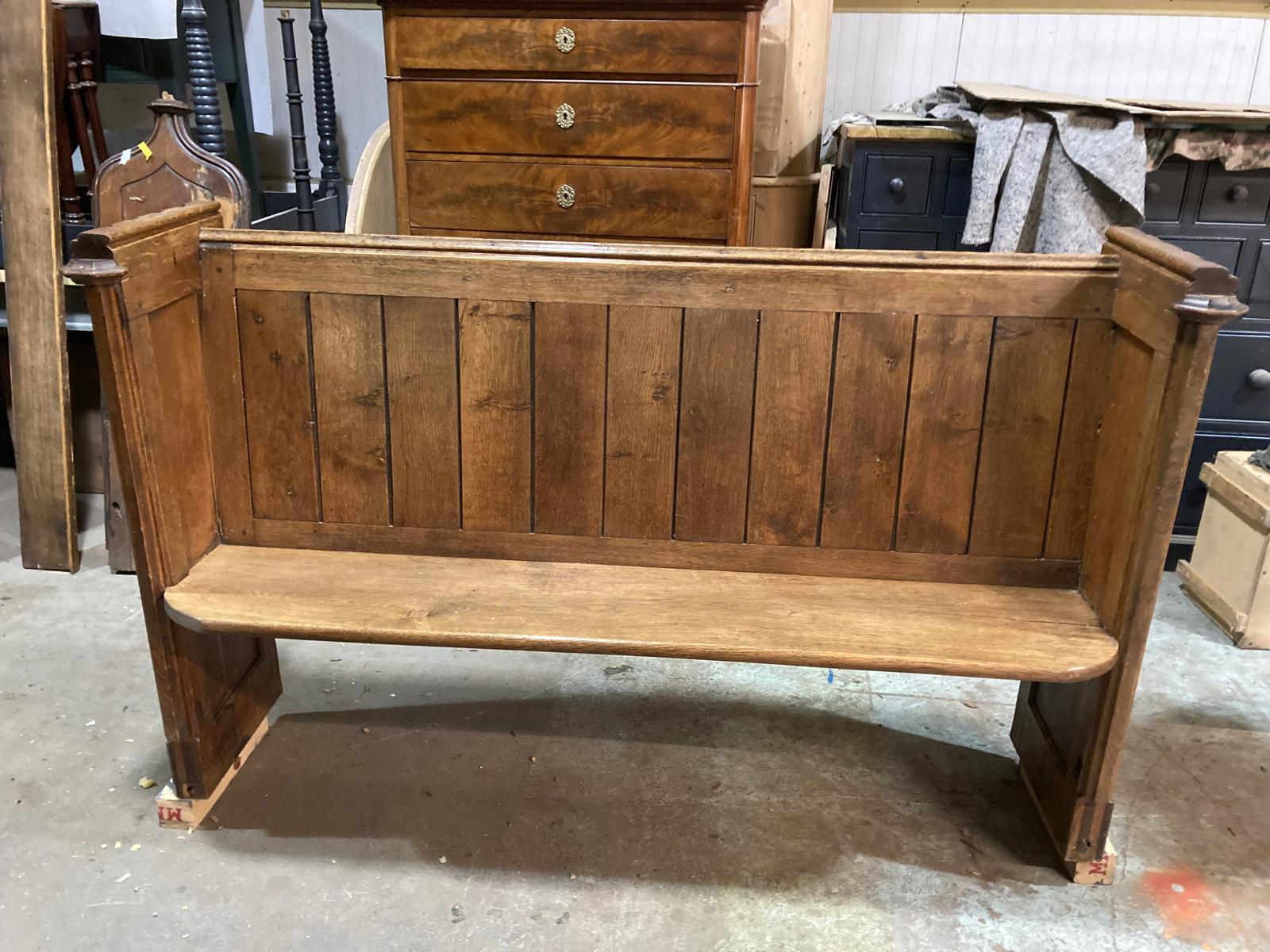 Antique Oak Church Seat